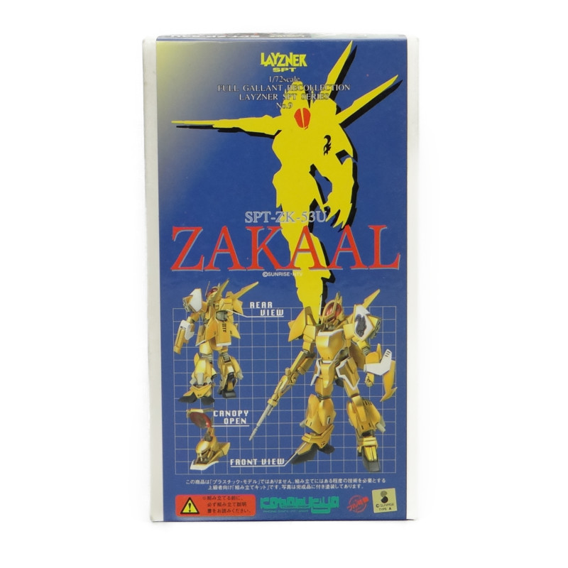 Kotobukiya Layzner SPT Series No.9 SPT-ZK-53U Zakar 1/72 Cast Kit (Blue Meteor SPT Layzner)