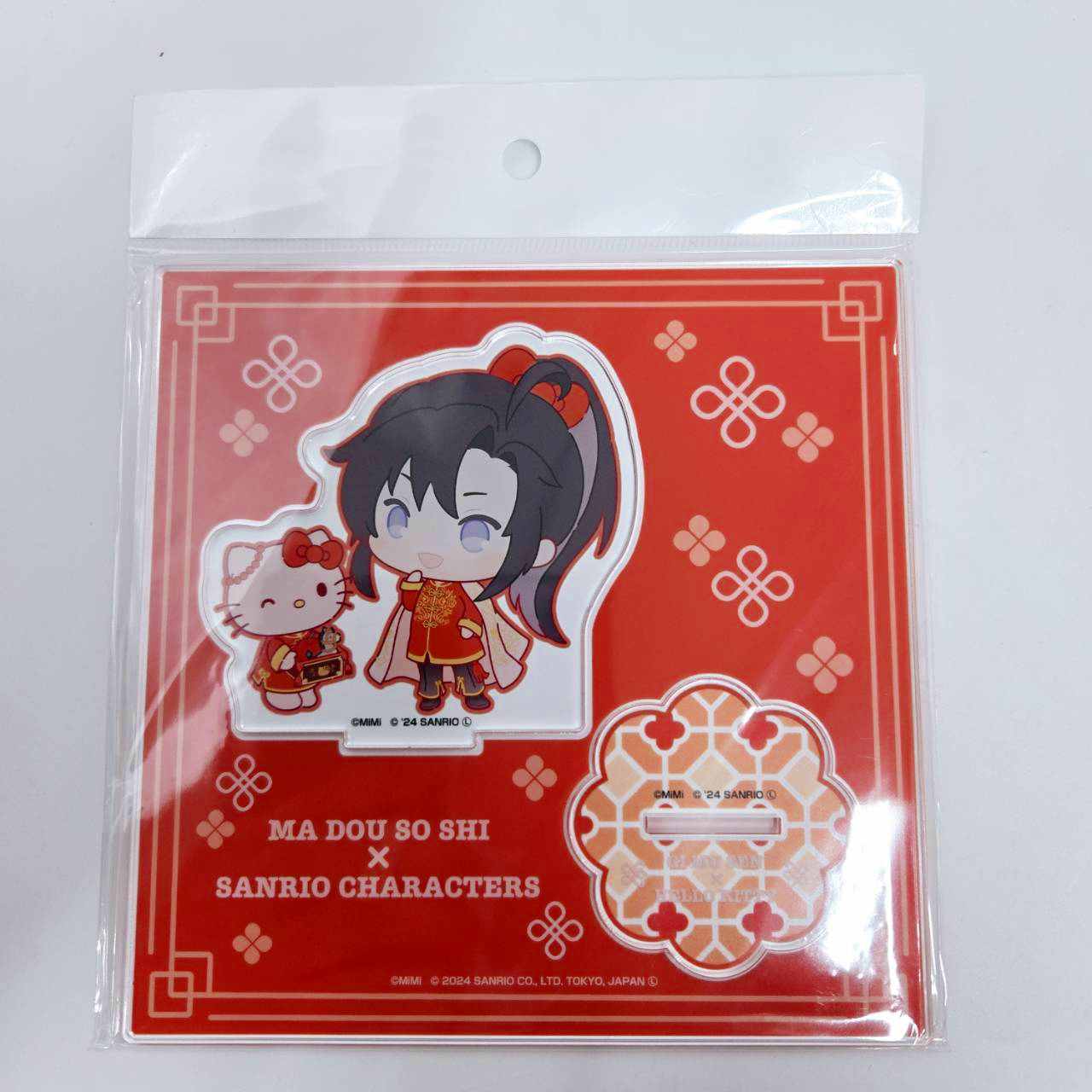 「魔道祖師」×サンリオ アクリルスタンド【ミニキャラver.】①魏無羨×ハローキティ