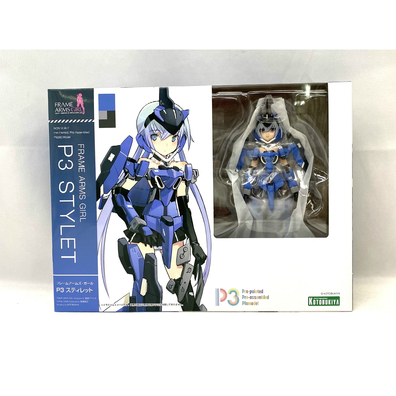 コトブキヤ フレームアームズ・ガール P3 スティレット