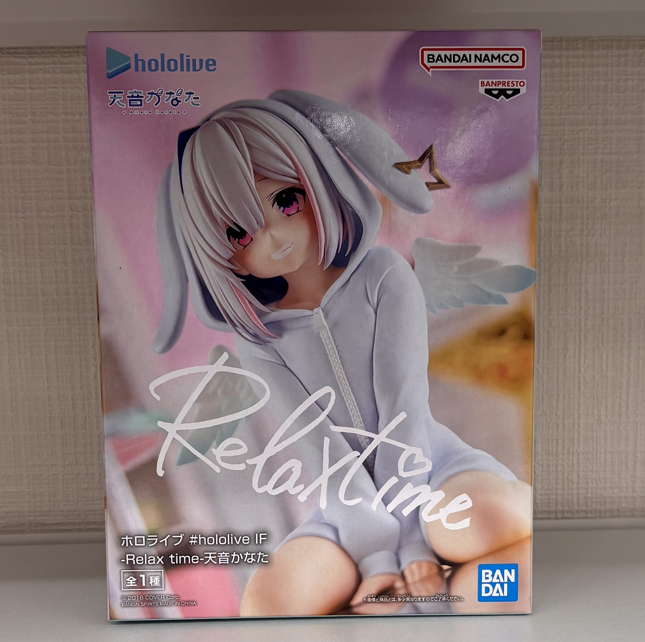 ホロライブ #hololive IF -Relax time-天音かなた