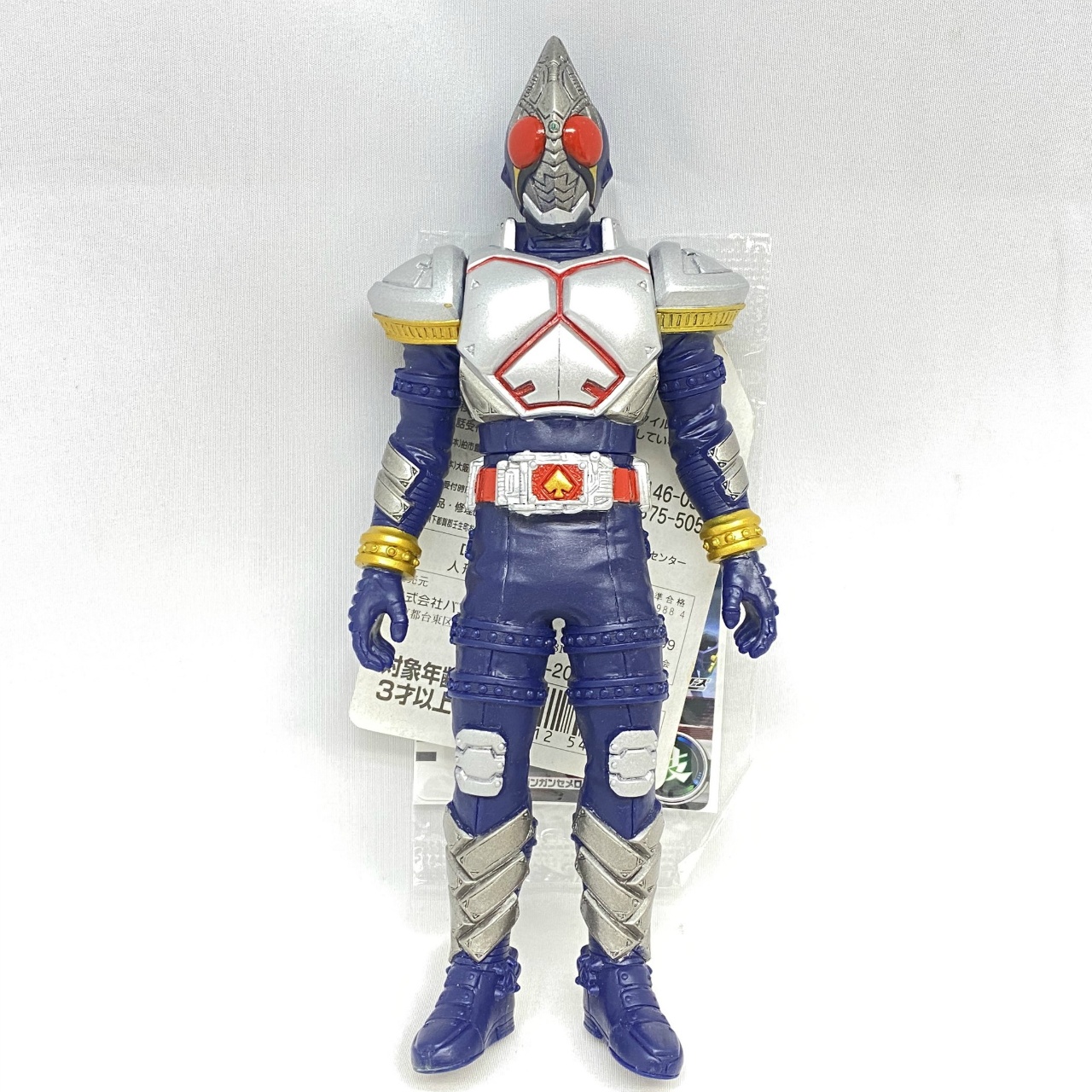 バンダイ レジェンドライダーシリーズ 13 仮面ライダーブレイド