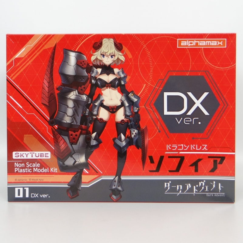 SkyTube Dark Advent Dragon Dress Sophia Plastic Model Kit DX Ver. with Bonus Item Non Scale Plastic Model Kit