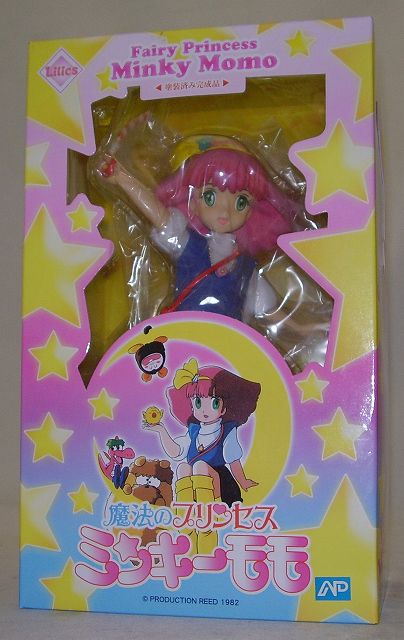 アートストーム 魔法のプリンセス ミンキーモモ ノンスケール完成品フィギュア