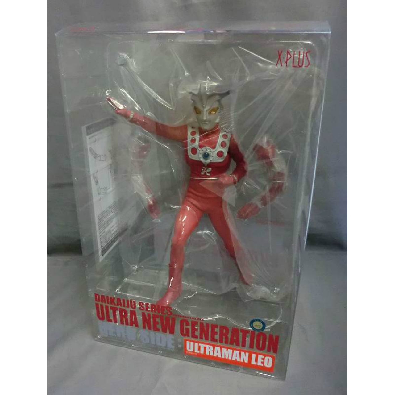 エクスプラス 大怪獣シリーズ ULTRA NEW GENERATION ウルトラマンレオ 少年リック限定版