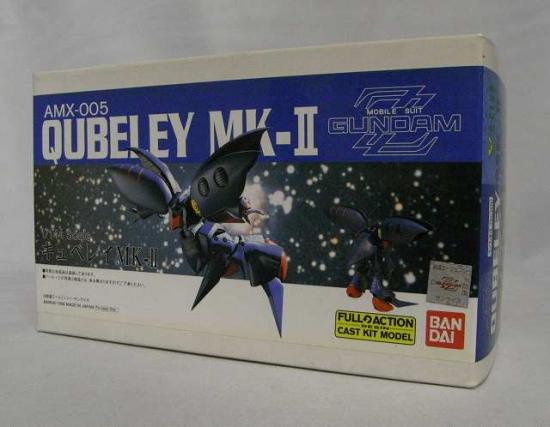 B-CLUB 1/144 Qubeley Mk-II Resin Cast Kit