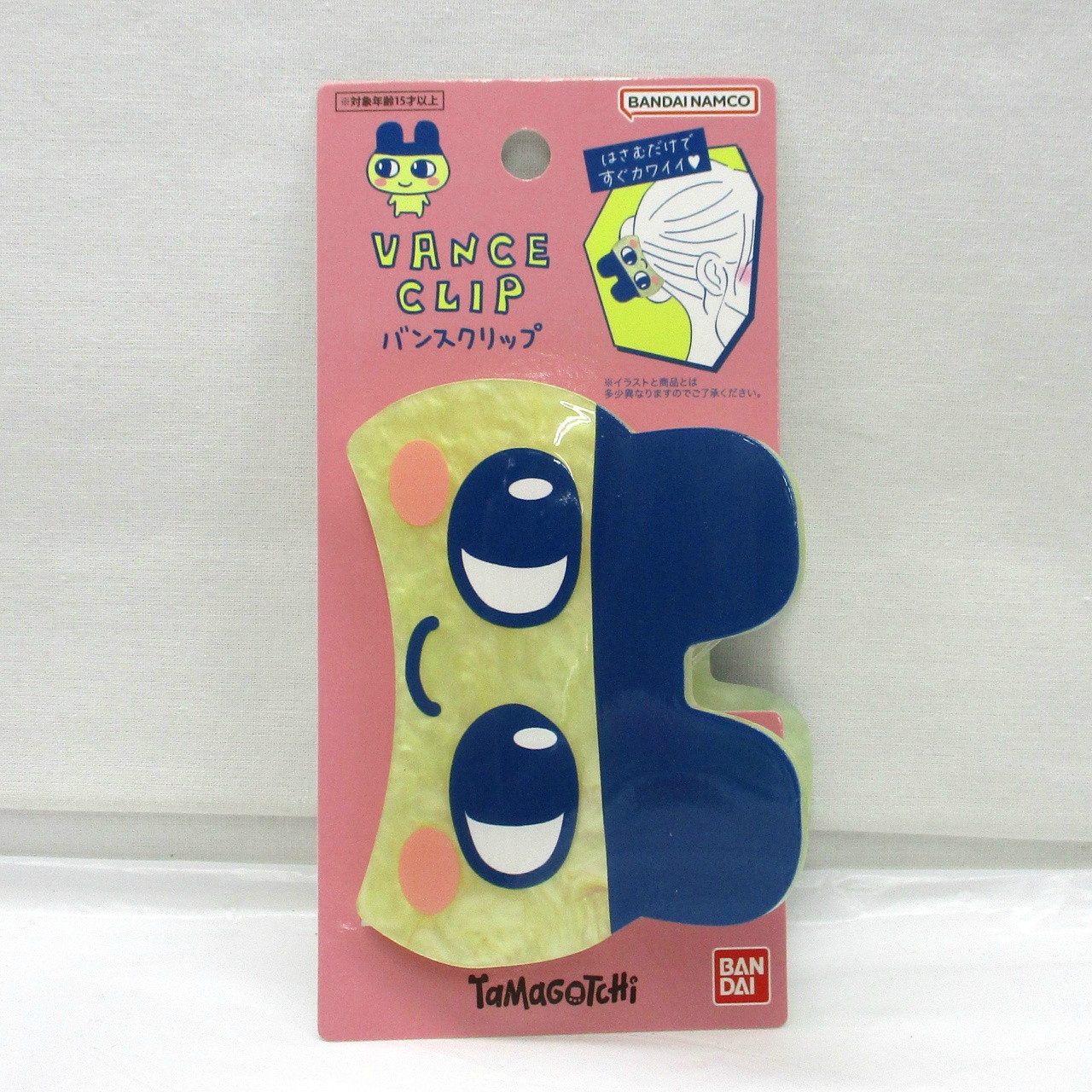 バンダイ たまごっち バンスクリップ まめっち