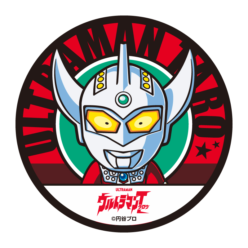 ジャングル ウルトラマンタロウ ラバーコースター