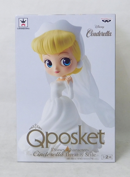 Qposket Disney Characters -Cinderella Dreamy Style- [B] Rare Color