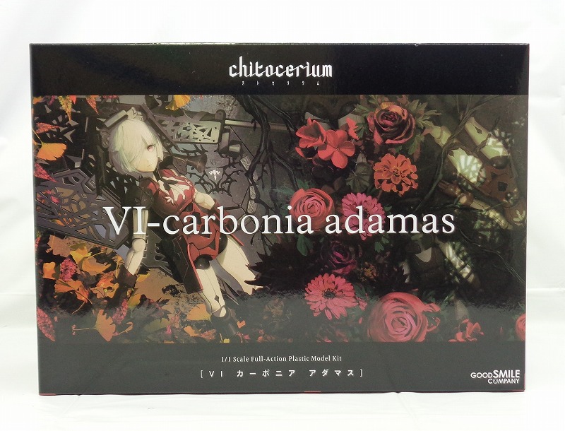 グッドスマイルカンパニー chitocerium-チトセリウム- VI-carbonia adamas 再販版