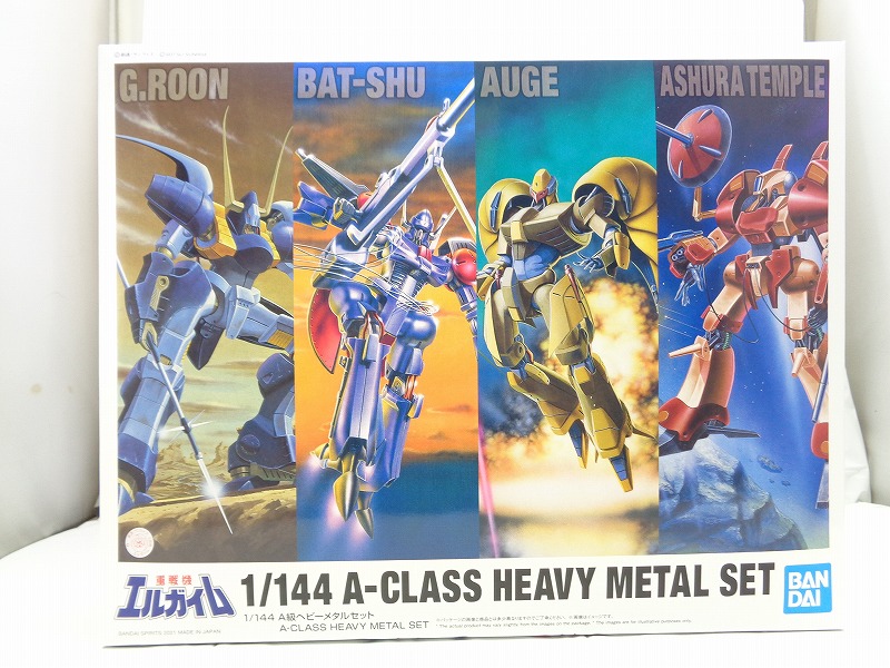 Bandai Spirits HG 1/144 A-Class Heavy Metal Set (Heavy Fighter L-Gaim)