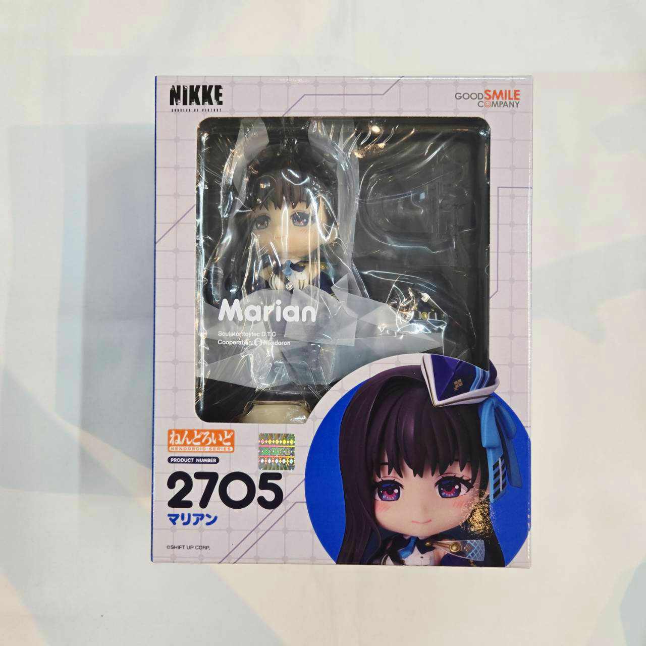 ねんどろいど No.2705 マリアン