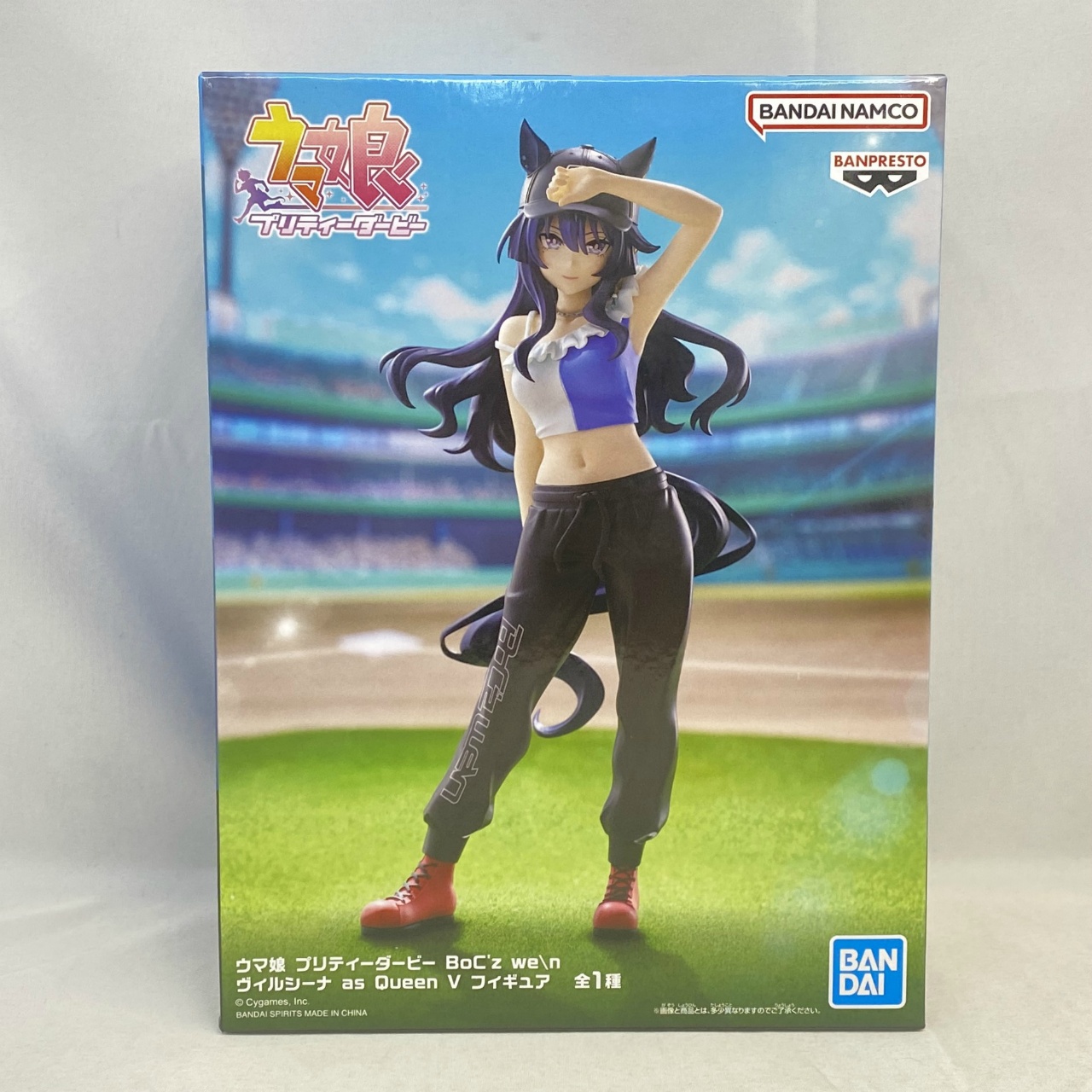 バンダイスピリッツ ウマ娘 プリティーダービー BoC'z we\n ヴィルシーナ as Queen V フィギュア