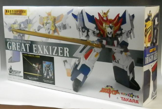 TAKARA MASTERPIECE Great Exkaizer ToysRus Exclusive