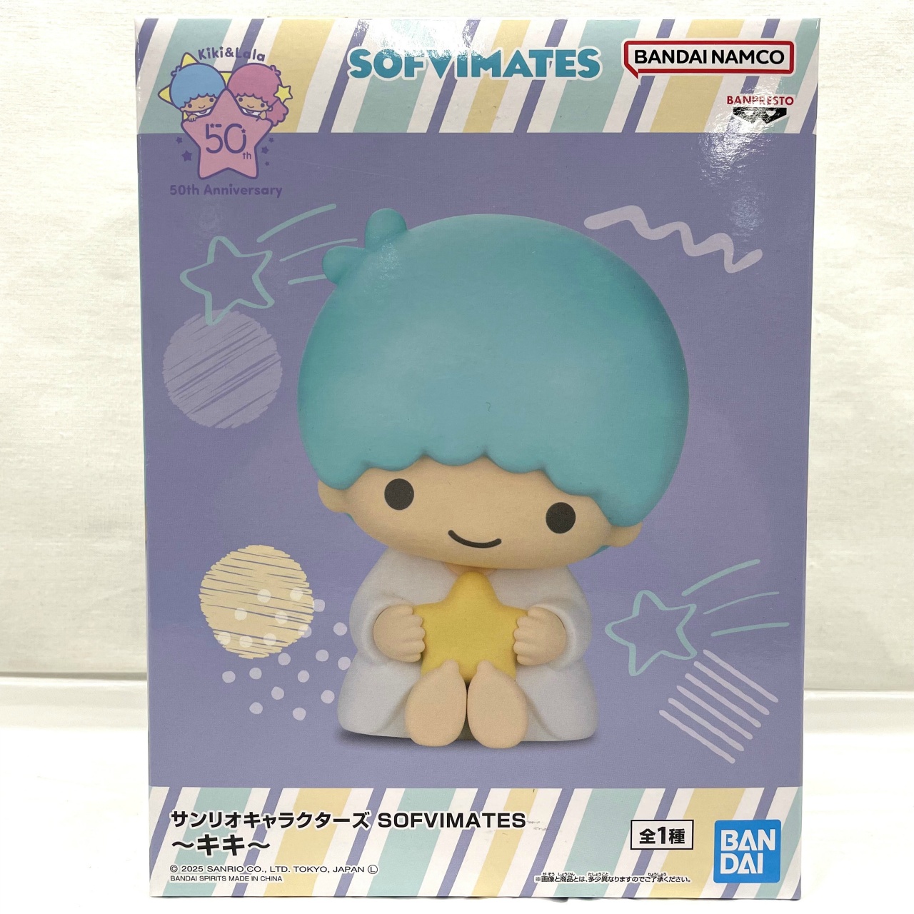 バンダイスピリッツ サンリオキャラクターズ SOFVIMATES リトルツインスターズ ～キキ～