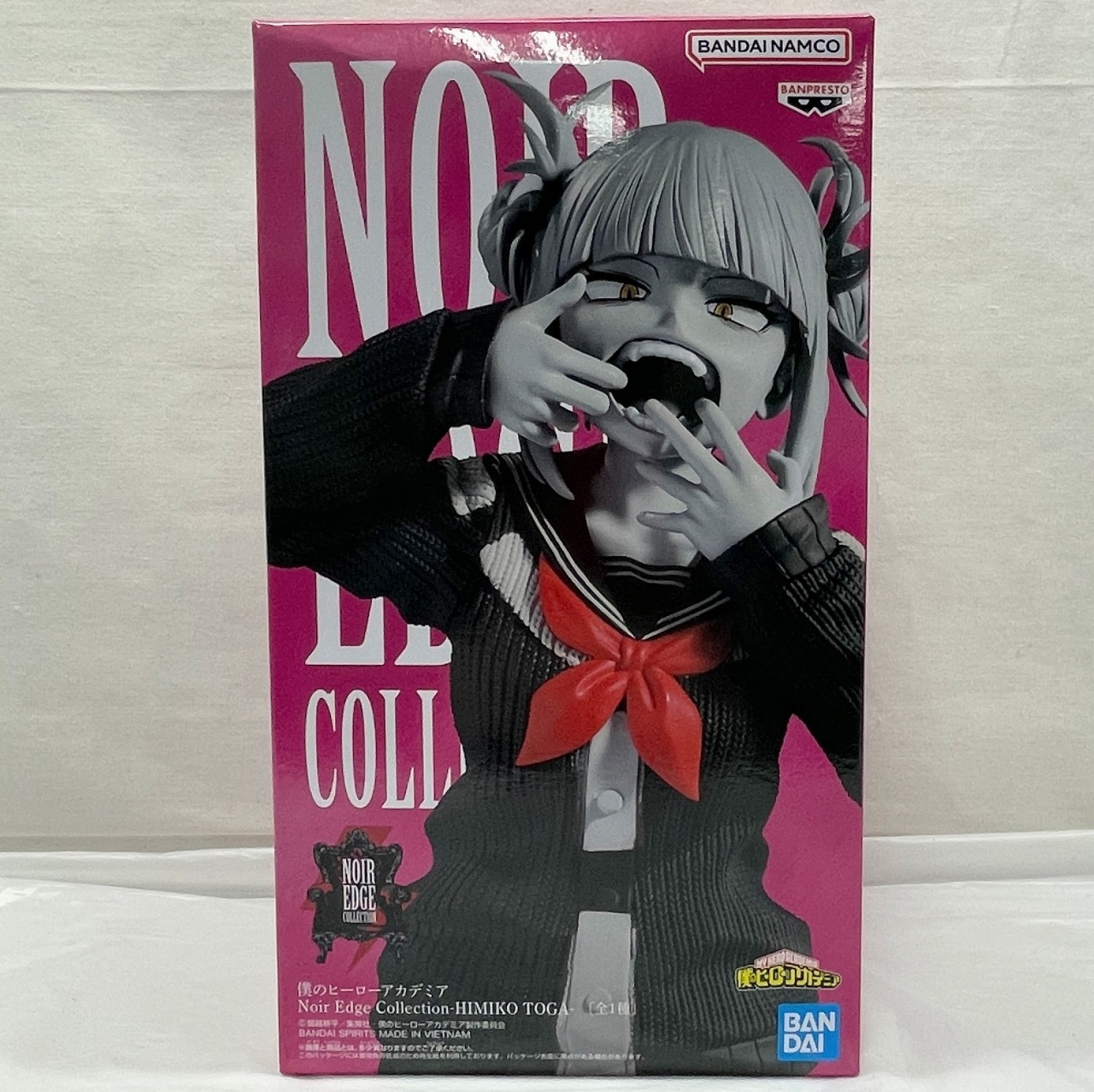 Bandai Spirits [My Hero Academia] Noir Edge Collection HIMIKO TOGA