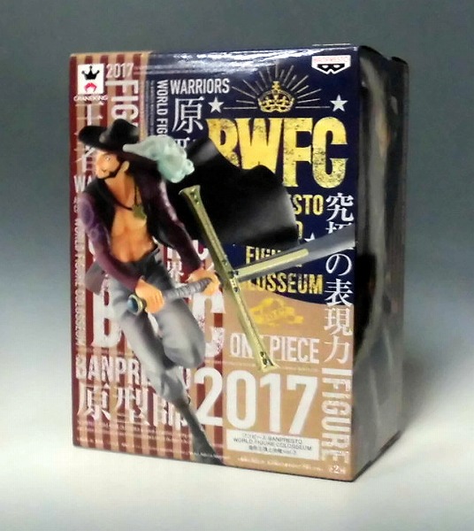 ワンピース BWFC 造形王頂上決戦 vol.3 ジュラキュール･ミホーク A:通常カラー 38139