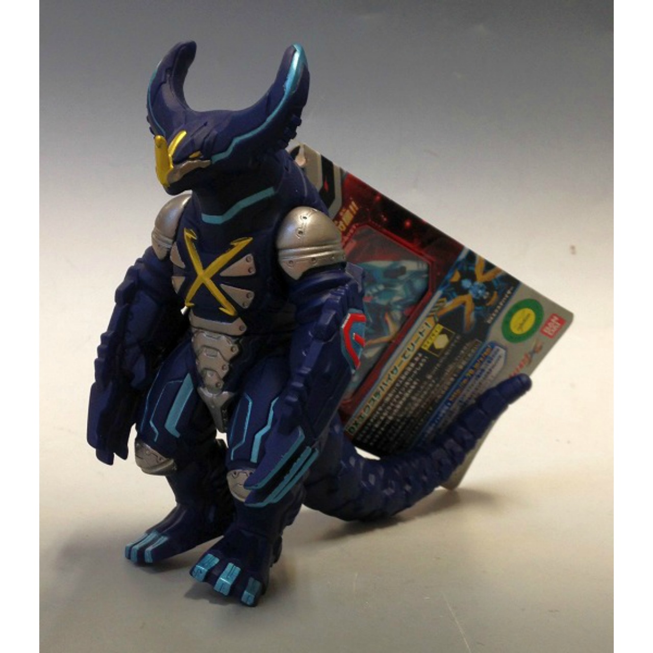 Ultra Monster X Cyber Gomora