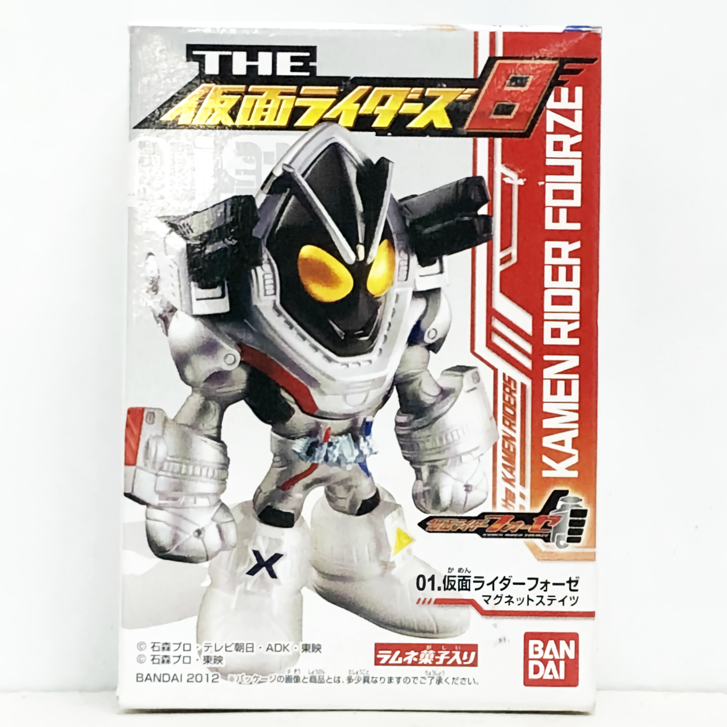 THE 仮面ライダーズ8 01 仮面ライダーフォーゼ マグネットステイツ