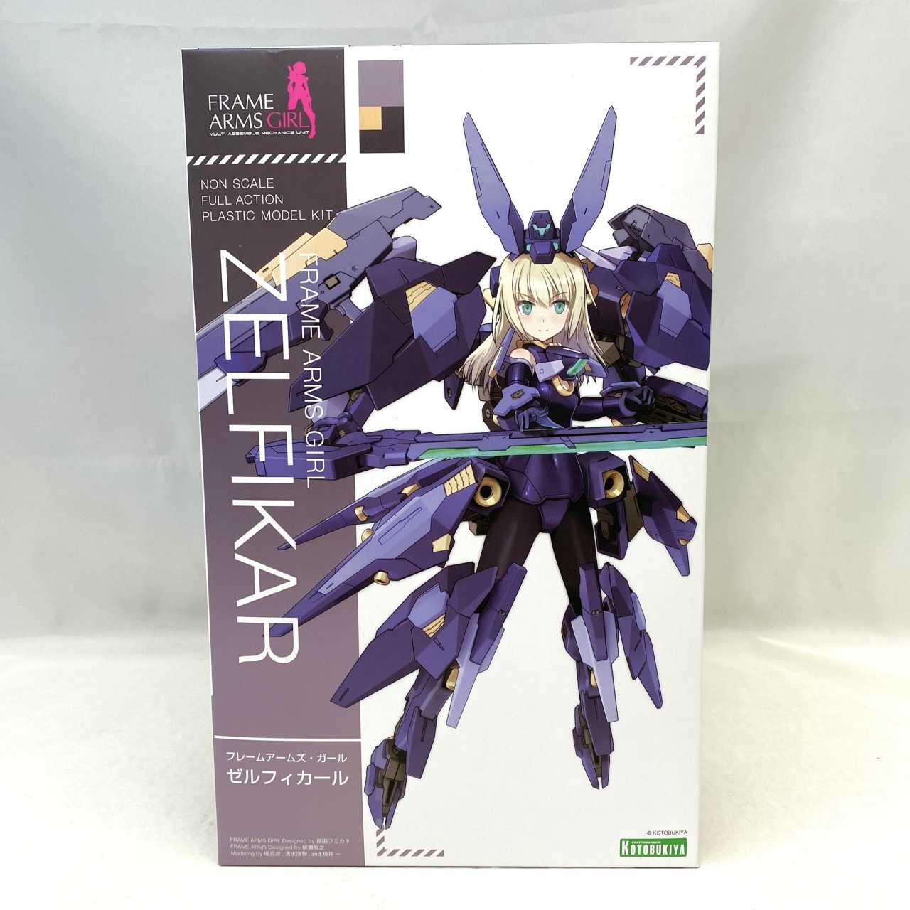 コトブキヤ フレームアームズ・ガール ゼルフィカール【再再販版】
