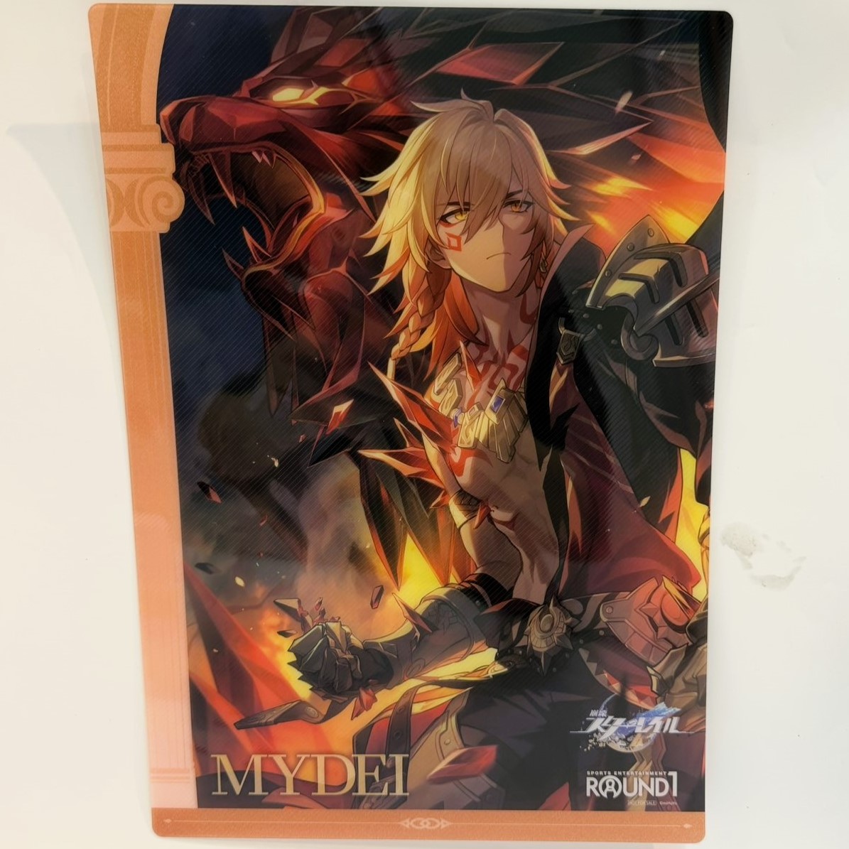 崩壊:スターレイル×ROUND1 コラボ限定パック B4プラマット モーディス