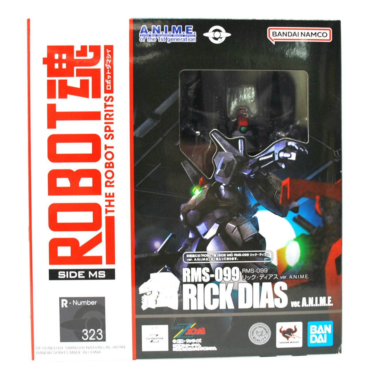 ROBOT魂 RMS-099 リック・ディアス ver. A.N.I.M.E.