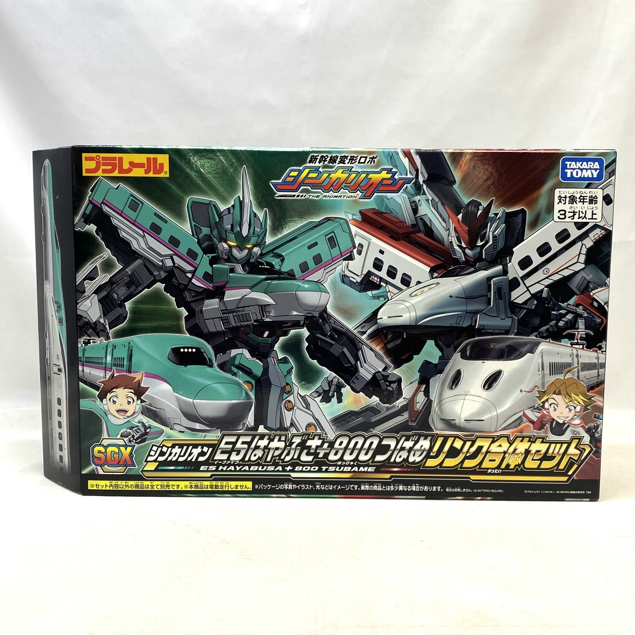 タカラトミー 新幹線変形ロボ シンカリオン SGX シンカリオン E5はやぶさ+800つばめ リンク合体セット