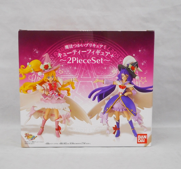 Precure! Cutie Figure Plus - 2 Pieces Set