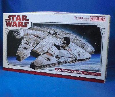 ファインモールド 1/144 SW-11 ミレニアム・ファルコン プラキット