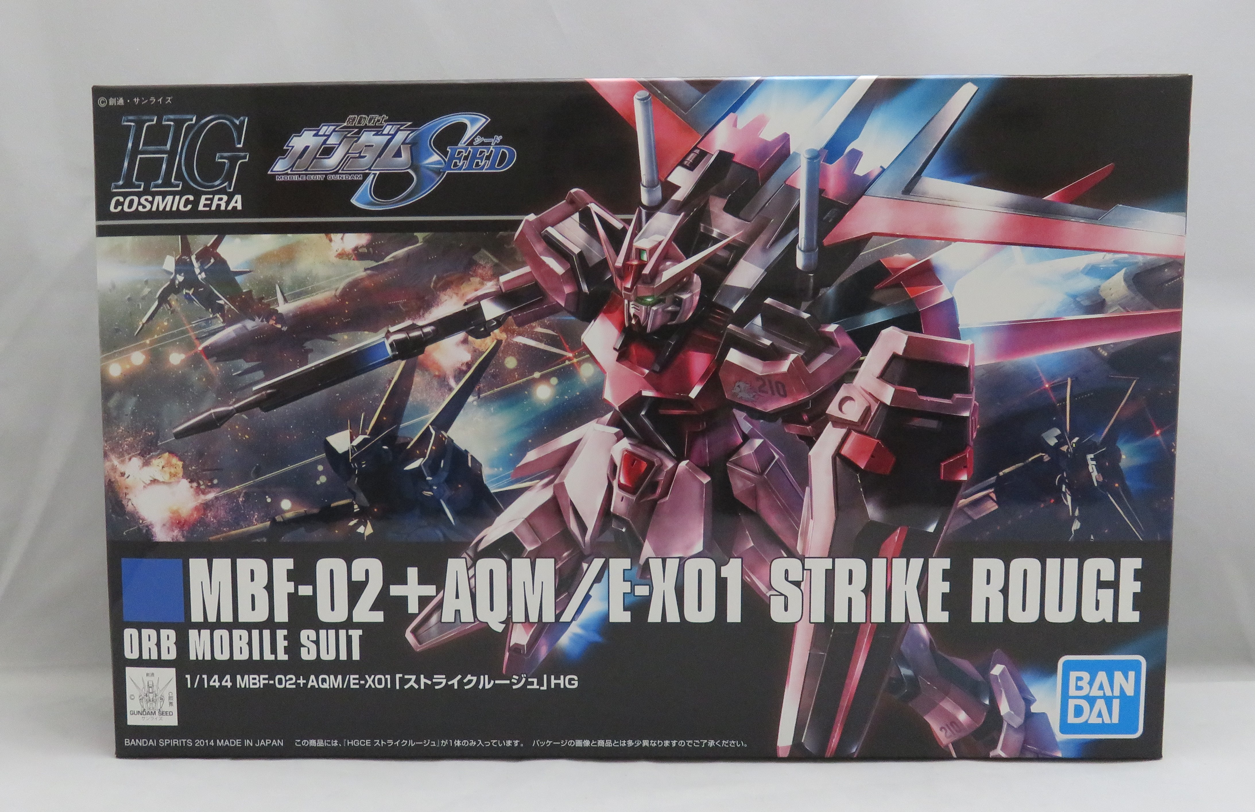 HGCE 1/144 ストライクルージュ (バンダイスピリッツ版)