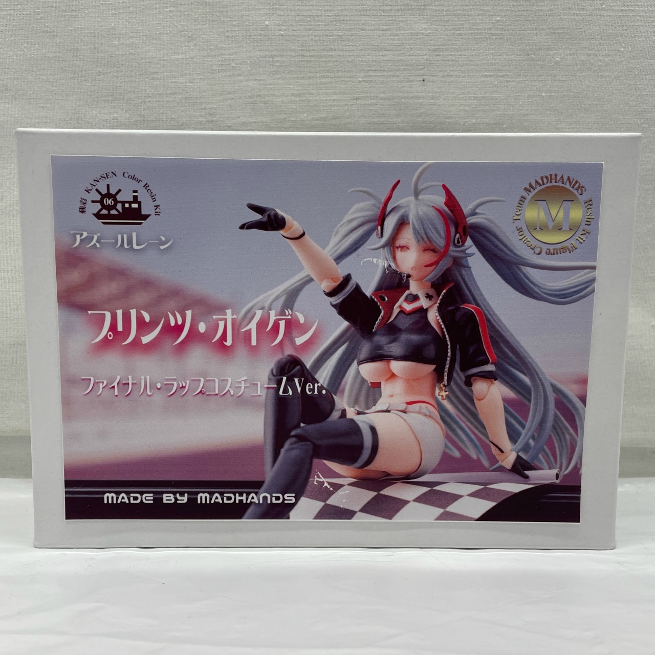 MADHANDS アズールレーン プリンツ・オイゲン ファイナル・ラップコスチュームVer. 可動カラーレジンキット