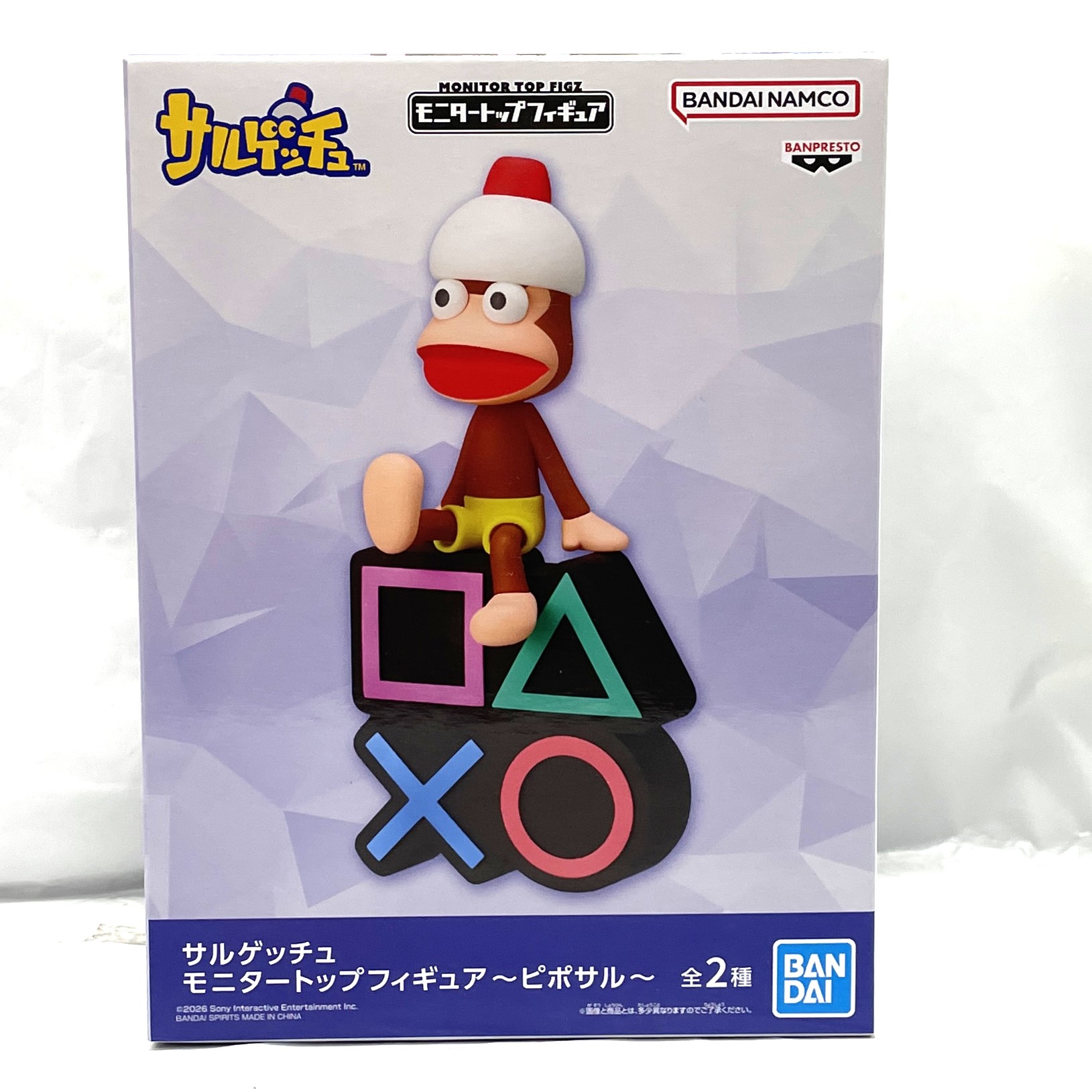 バンダイスピリッツ サルゲッチュ モニタートップフィギュア ～ピポサル～ B.ピポサル