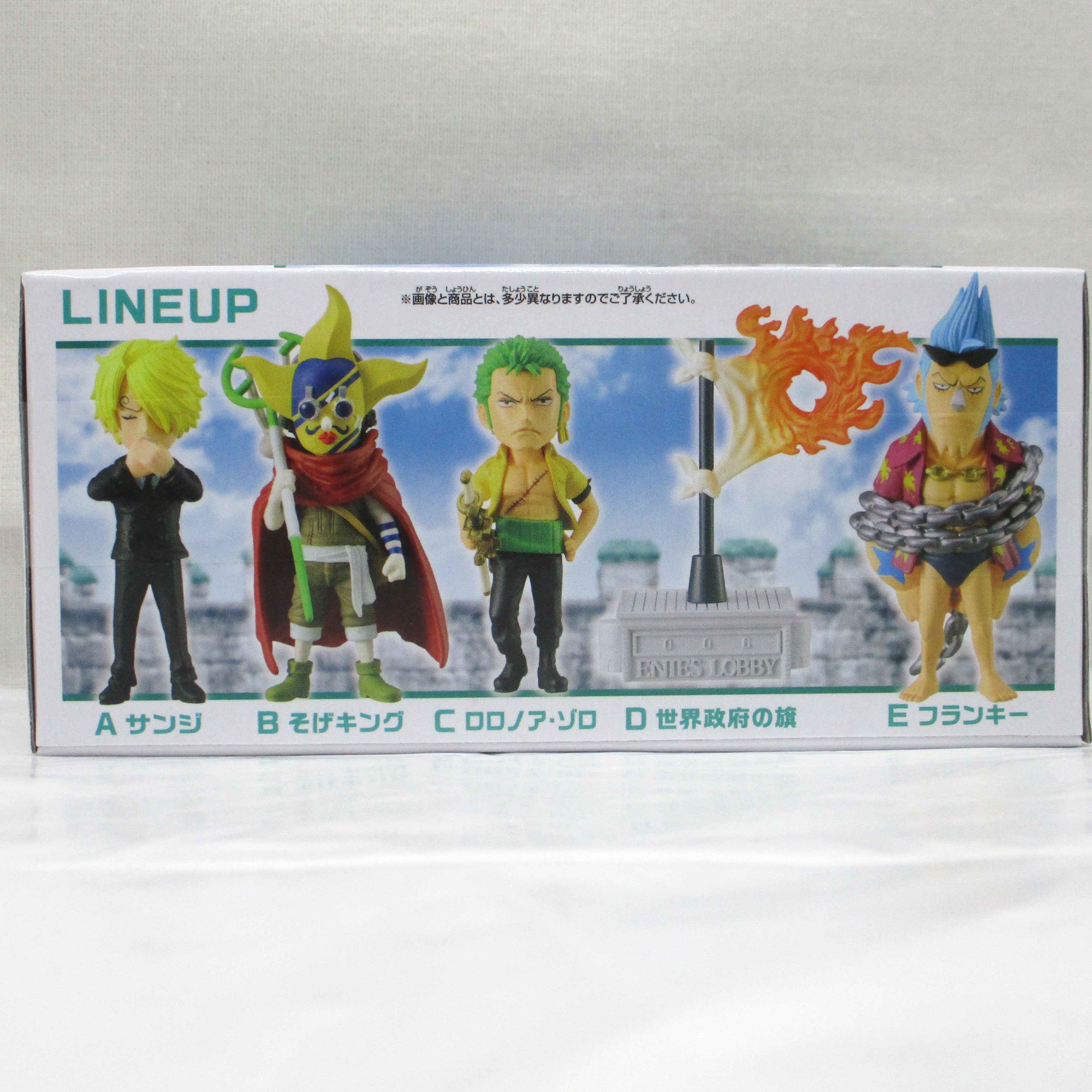 通販 激安 JUNGLE ワールド ワンピース / Shop Collectors Special アニメ/ゲーム