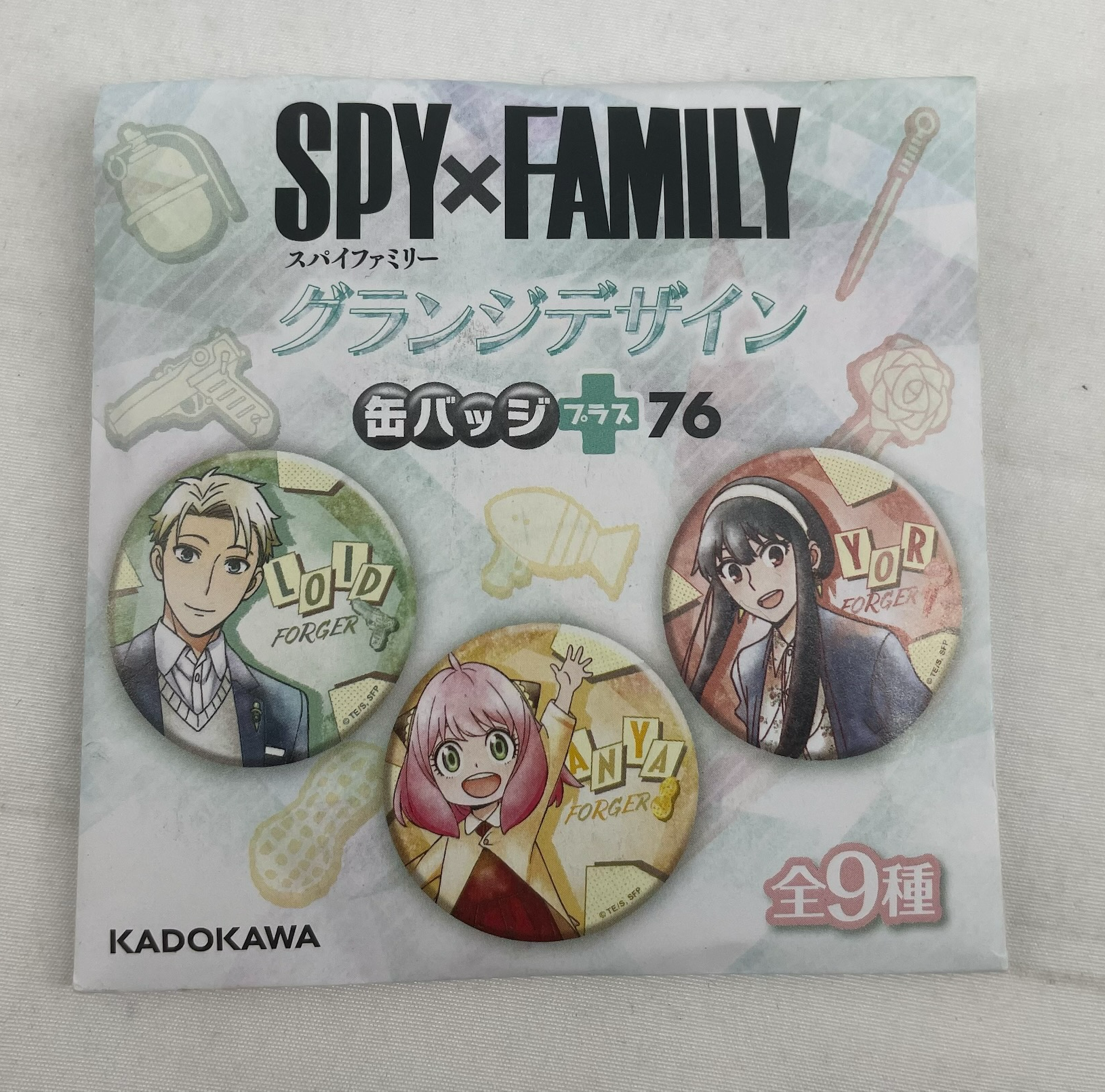 SPY×FAMILY グランジデザイン缶バッジ+76 【単品】