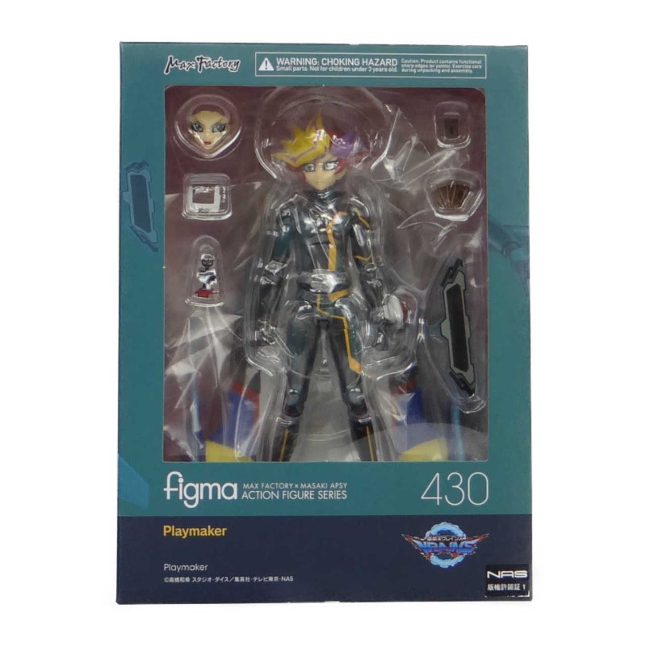 figma 430 Playmaker(遊☆戯☆王VRAINS)