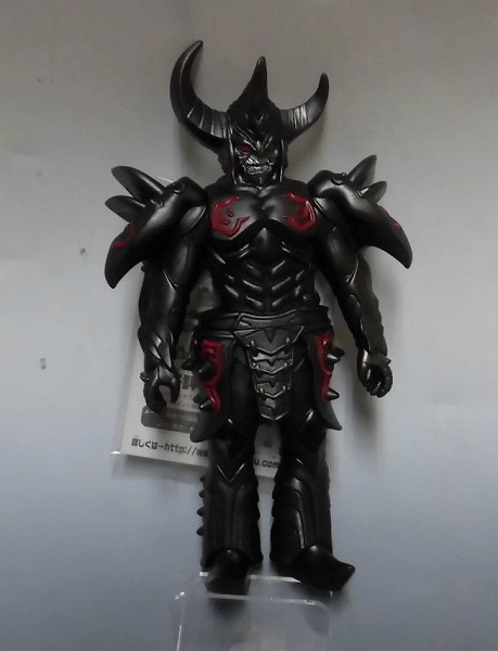 Bandai Ultra Monster Series Armored Darkness 2008