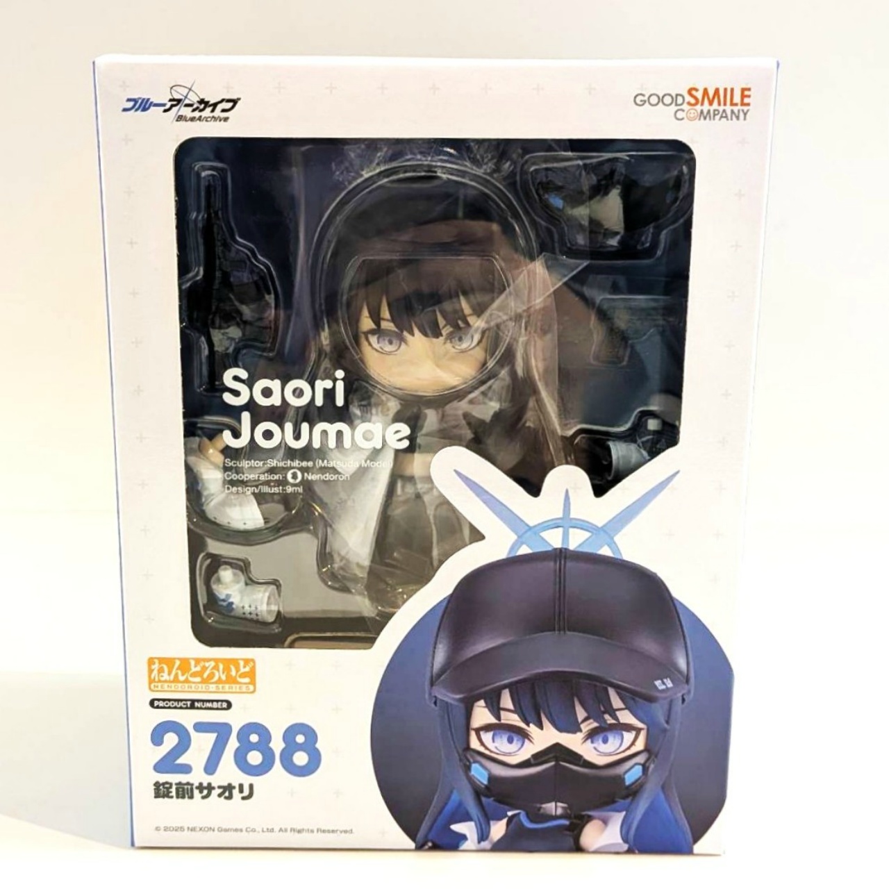 ねんどろいど No.2788 錠前サオリ