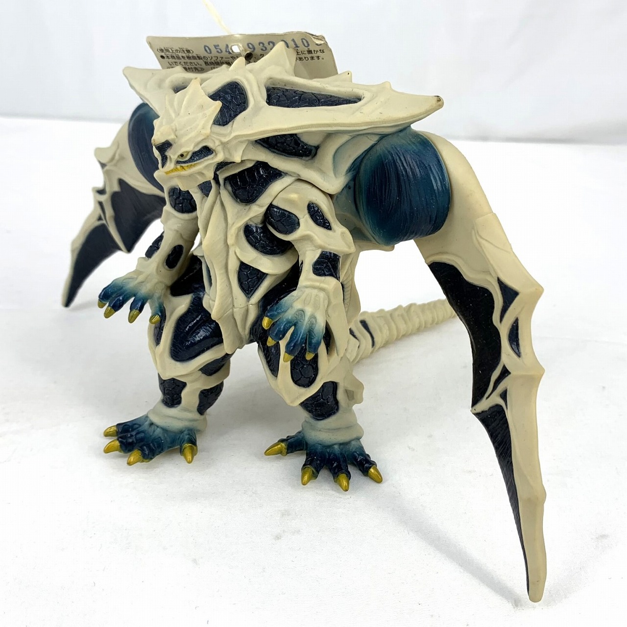 Bandai Ultra Monster Series 35 Geranda