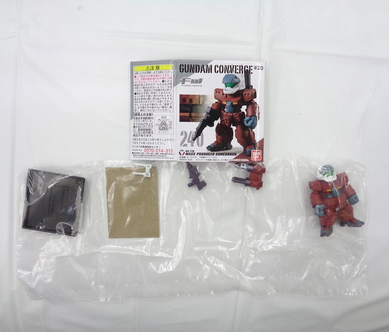 FW ガンダムコンバージ #20 240 量産型ガンキャノン