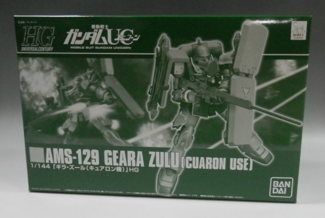 HGUC 1/144 ギラ・ズール(キュアロン機)