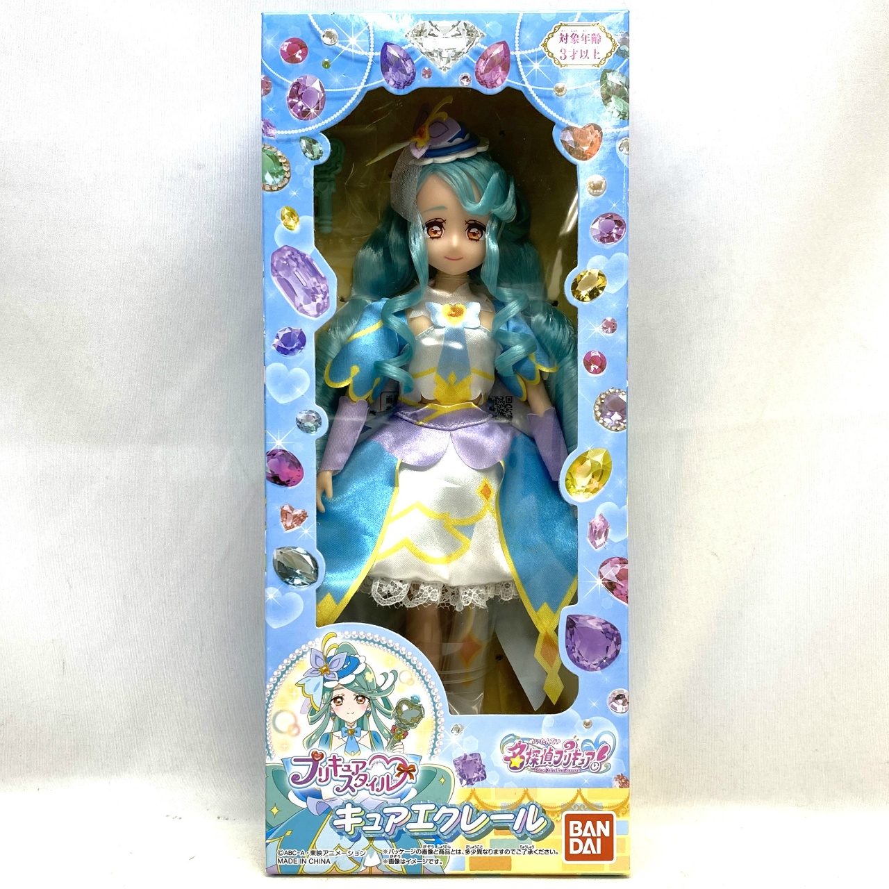 バンダイ 名探偵プリキュア! プリキュアスタイル キュアエクレール