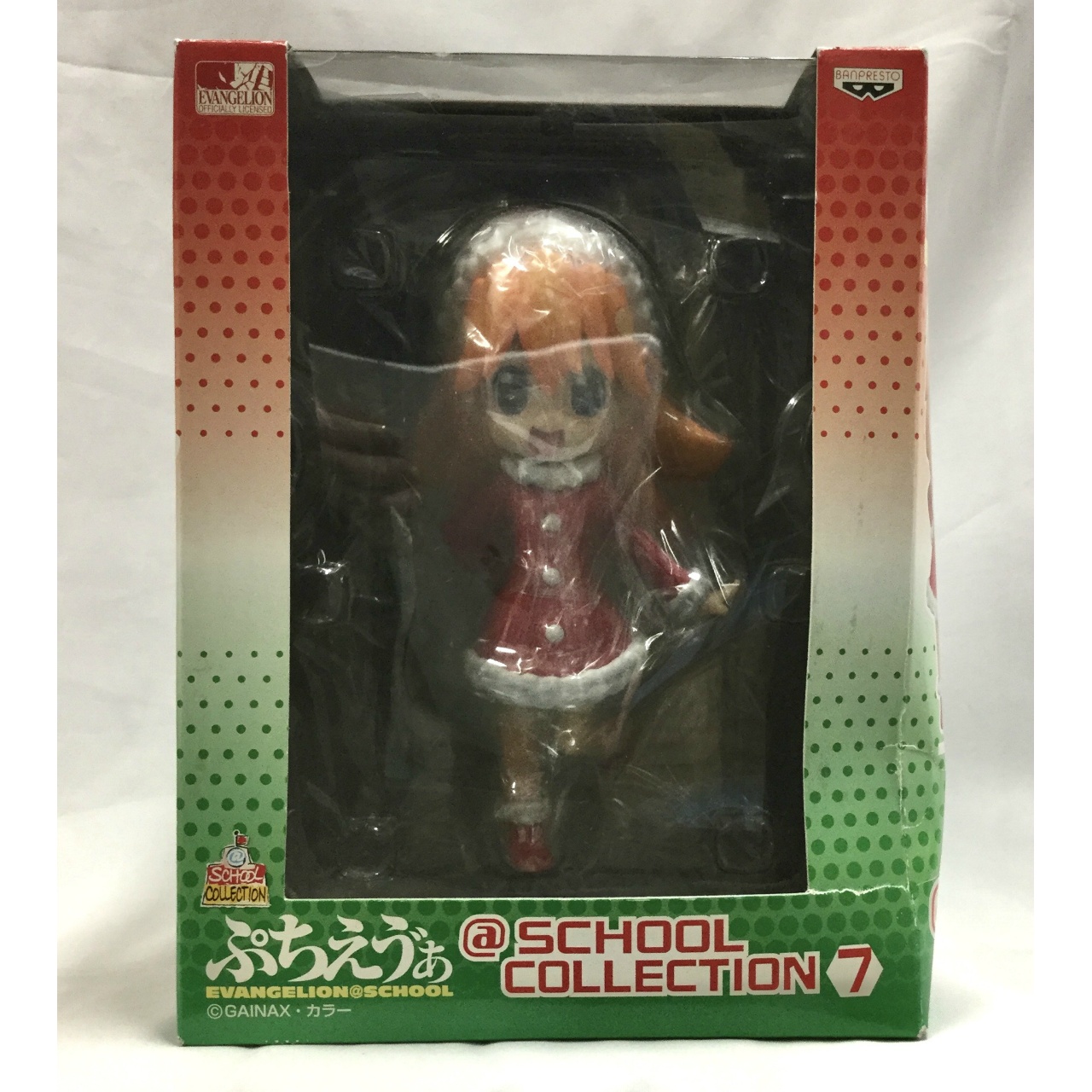 バンプレスト ぷちえゔぁ EVANGELION@SCHOOLCOLLECTION 7  アスカ(サンタ)