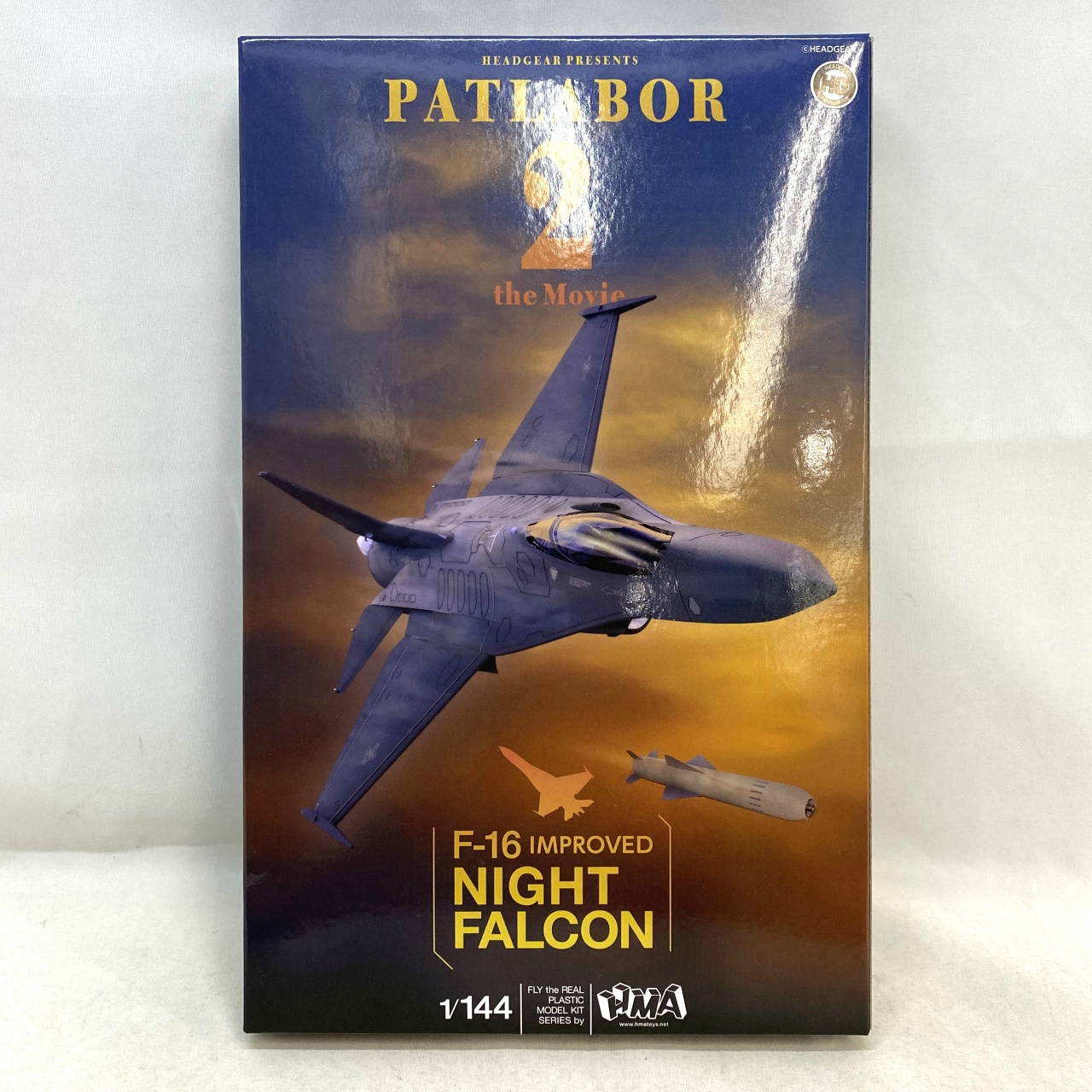 HMA GARAGE 1/144 F-16改 ナイト・ファルコン 限定版クリアオレンジ (機動警察パトレイバー 2the Movie)