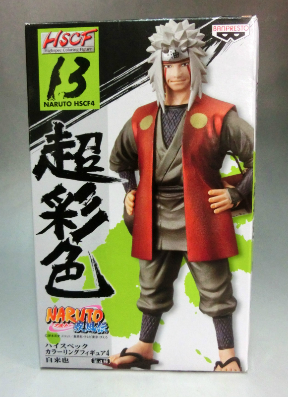 NARUTO High Spec Coloring Figure 4 Jiraiya