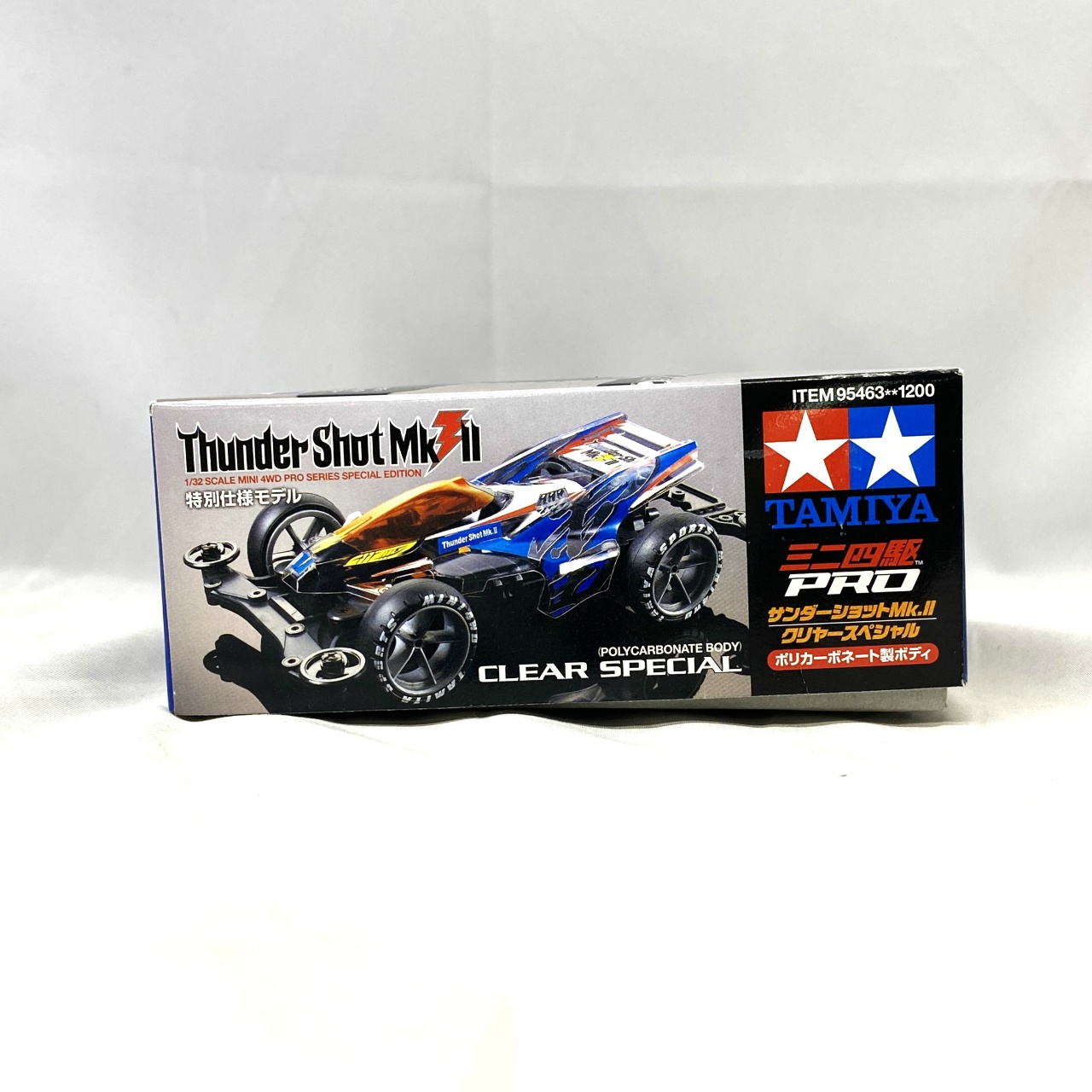 タミヤ ミニ四駆PRO サンダーショット Mk.II クリヤースペシャル