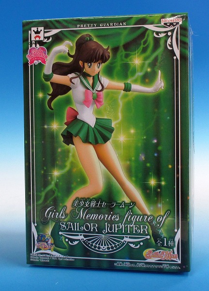 Sailor Moon Girls Memories figure of SAILOR JUPITER