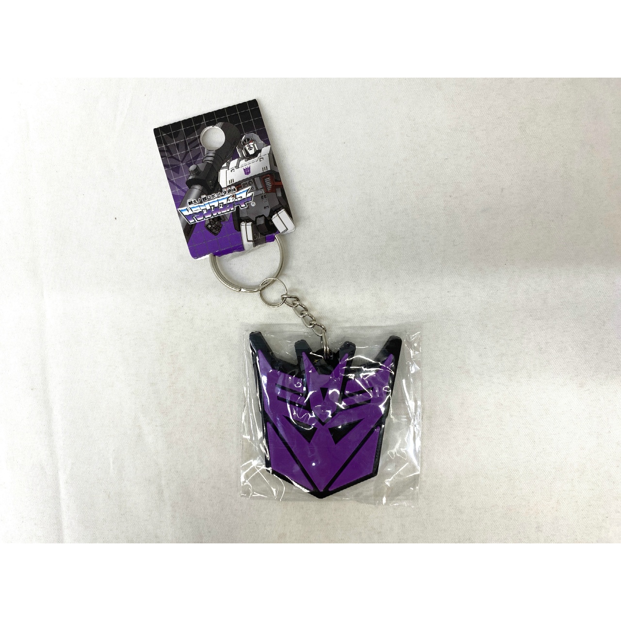 TRANSFORMERS トランスフォーマー ラバーキーチェーン デストロン