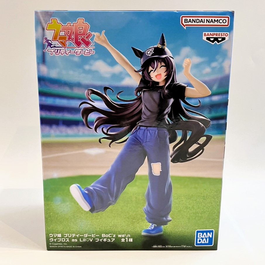 バンダイスピリッツ ウマ娘 プリティーダービー BoC'z we\n ヴィブロス as Lil♡V フィギュア