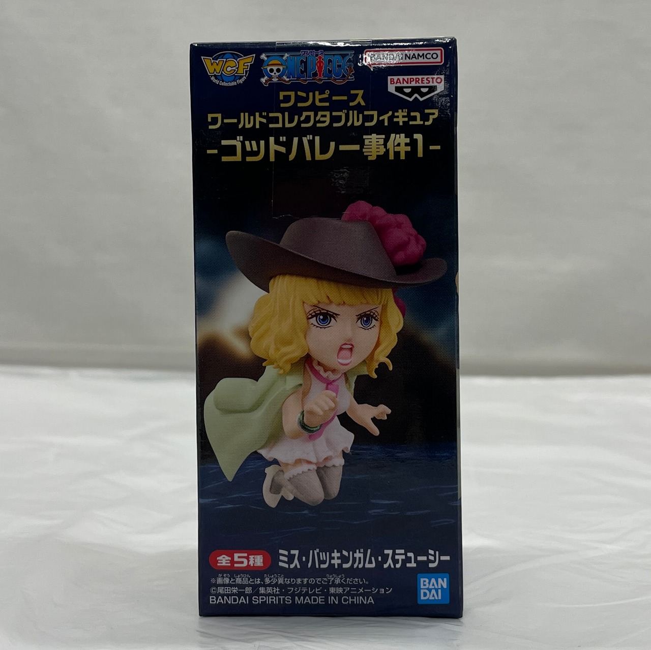 Bandai Spirits [ONE PIECE] World Collectable Figrue -God Valley Incident- E Miss Buckingham Stussy