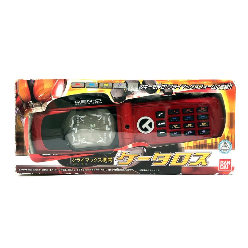 仮面ライダー電王なりきりグッズ クライマックス携帯 ケータロス
