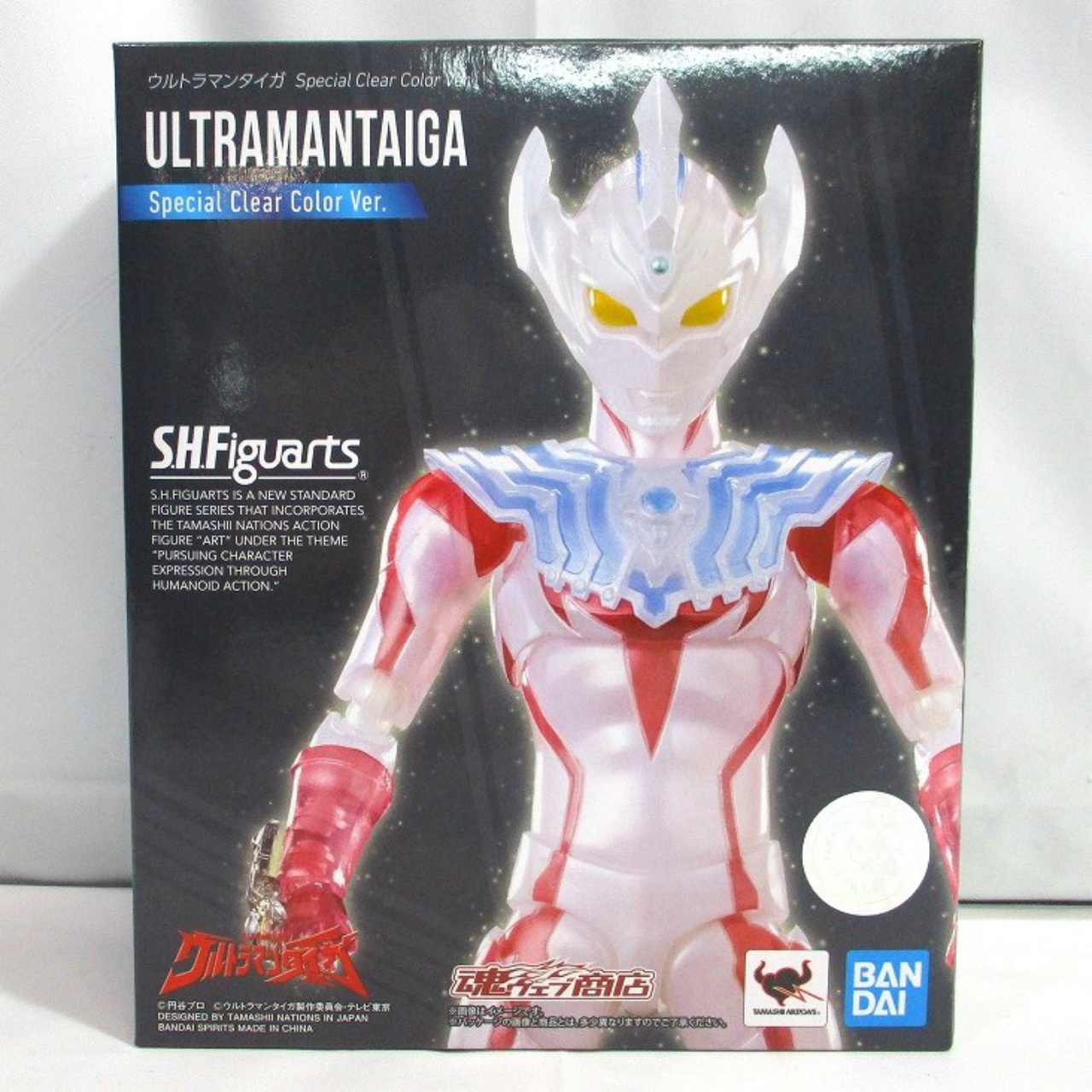 S.H.Figuarts ウルトラマンタイガ Special Clear Color Ver.